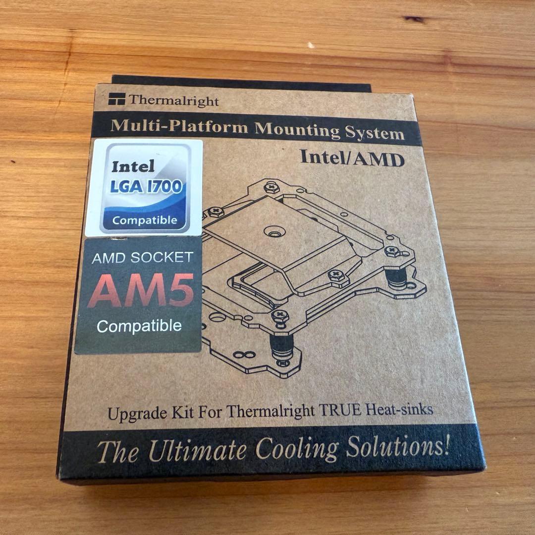 【最終値引】 サーマルライト『HR-22』＋『TRUE BTK』 セット！