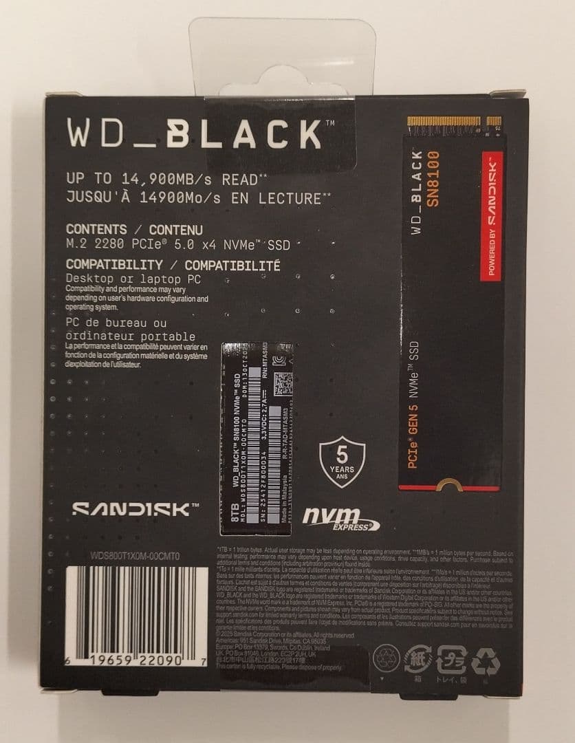 WD BLACK SN8100 NVMe SSD 8TB ヒートシンク非搭載