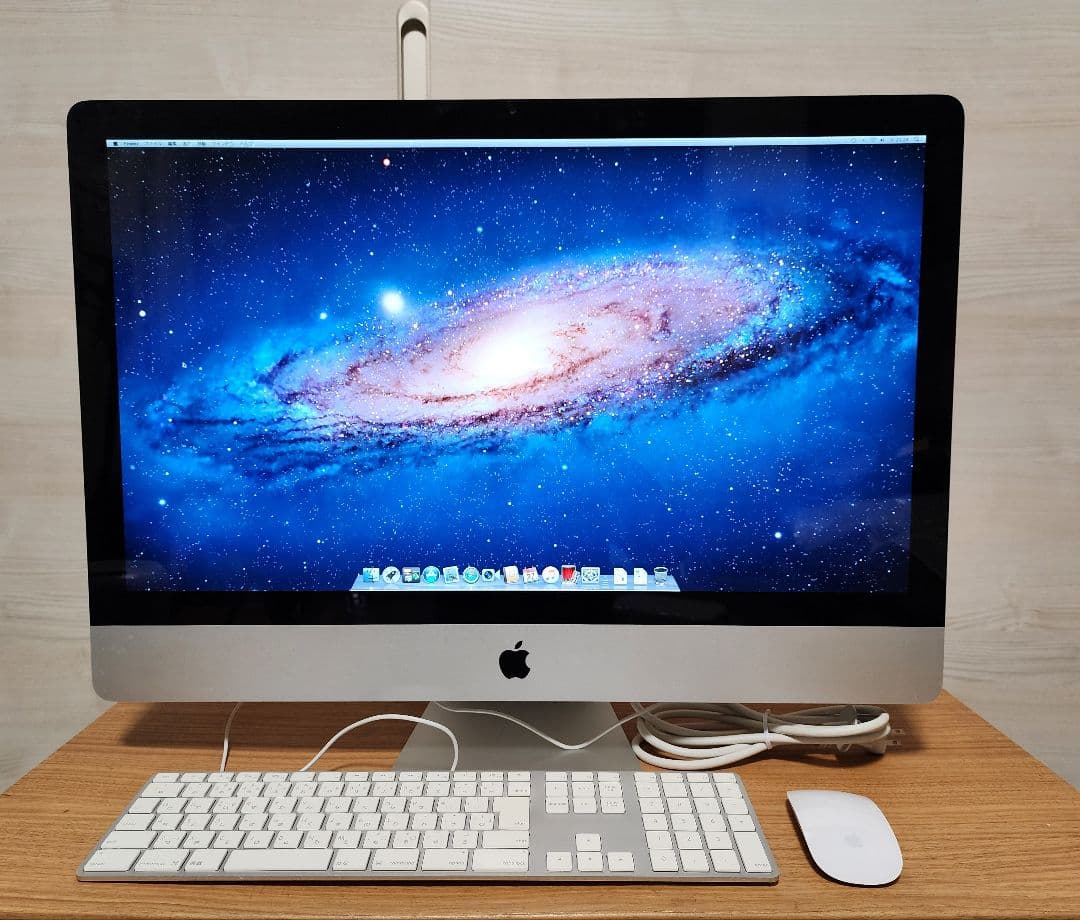 iMac 27inch Late 2011 キーボード・マウス・DVDドライブ