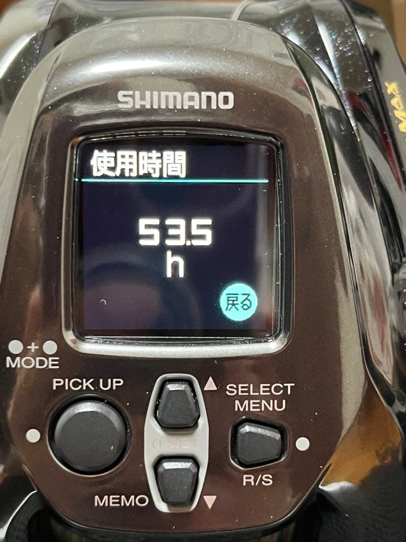 22 ビーストマスター 2000