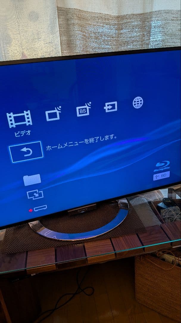 【中古】SONY BDZ-ET1200 ブルーレイディスク DVD 2014年製