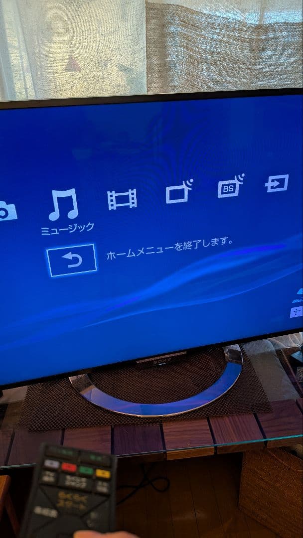 【中古】SONY BDZ-ET1200 ブルーレイディスク DVD 2014年製