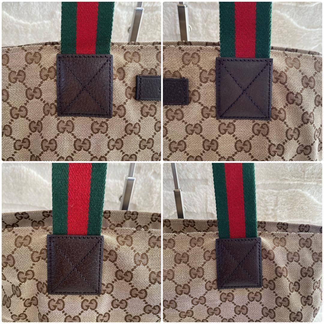 GUCCI シェリーラインGG柄 キャンバス トートバッグ ブラウン 人気モデル