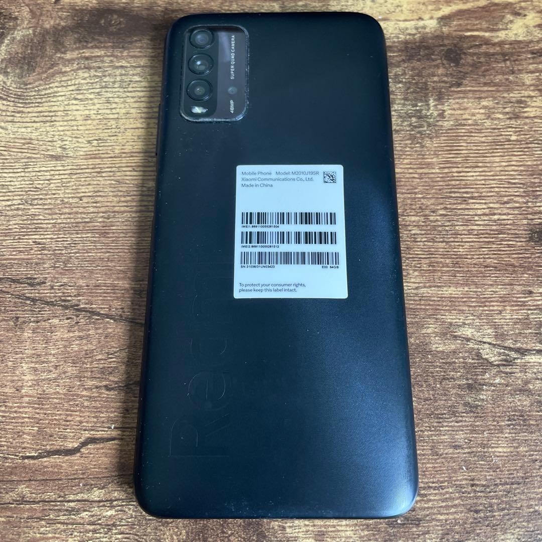 Redmi 9T 64GB ケース付き