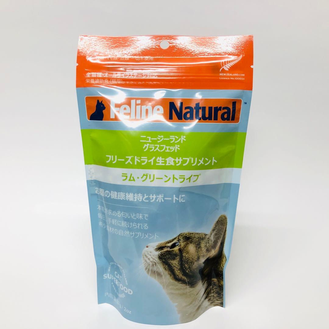 専用出品です