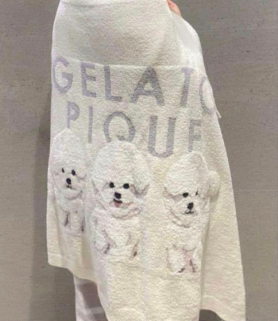 【新品タグ付き】ジェラートピケ ビションフリーゼブランケット