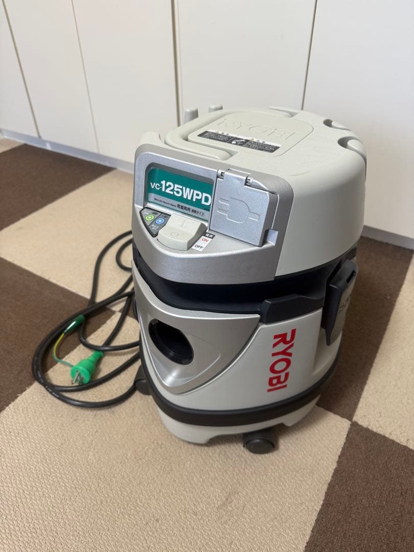 RYOBI vc125WPD 集じん機　掃除機　業務用　プロ用