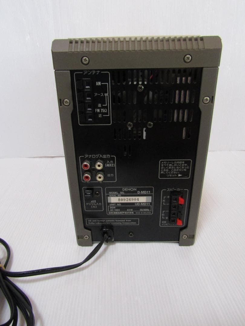 A1513 DENON D-MD11 ミニコンポ リ