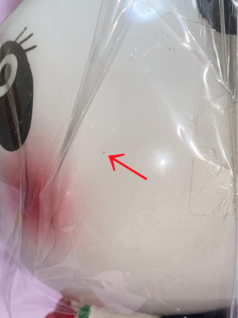 昭和レトロ RUNE パンダ 置物 陶器製 貯金箱 内藤ルネ