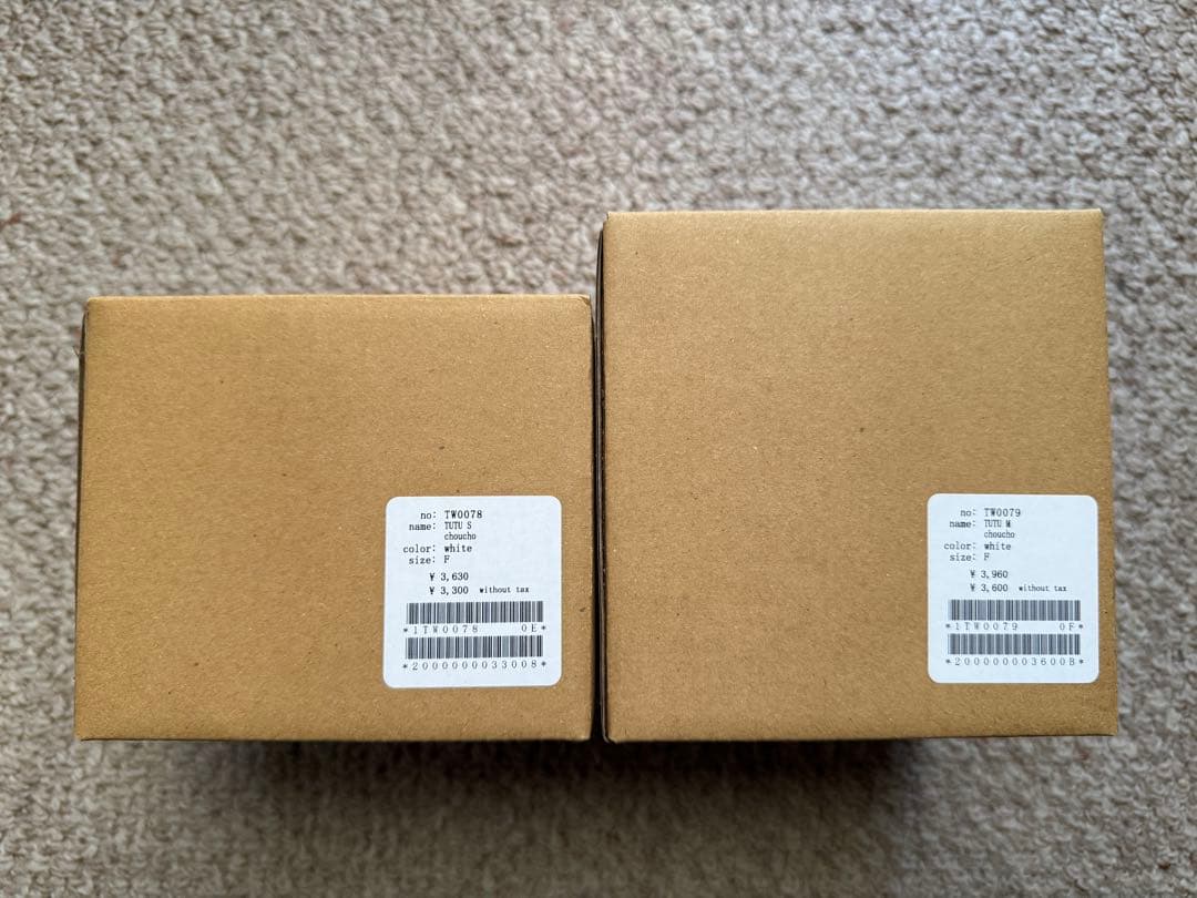 ミナペルホネン野田琺瑯choucho TUTU新品SとMセットでお箱付き