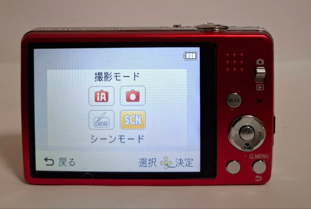 [美品]パナソニック Panasonic LUMIX DMC-FH8 コンデジ