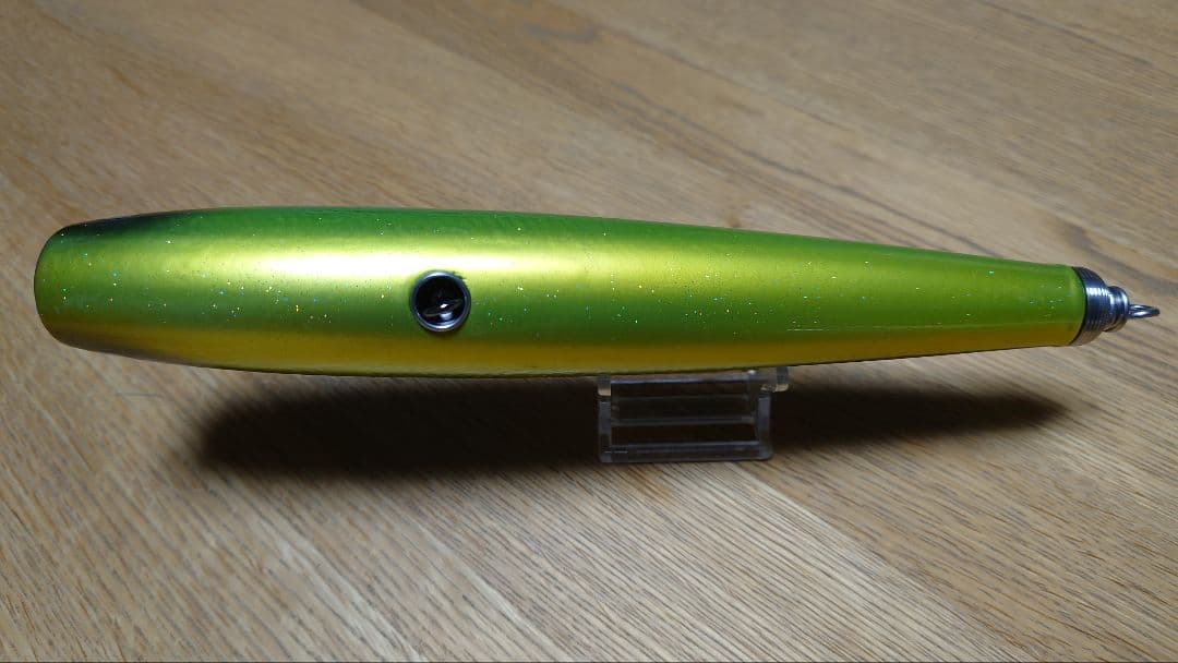 SOULSモグラッパースリム230-150