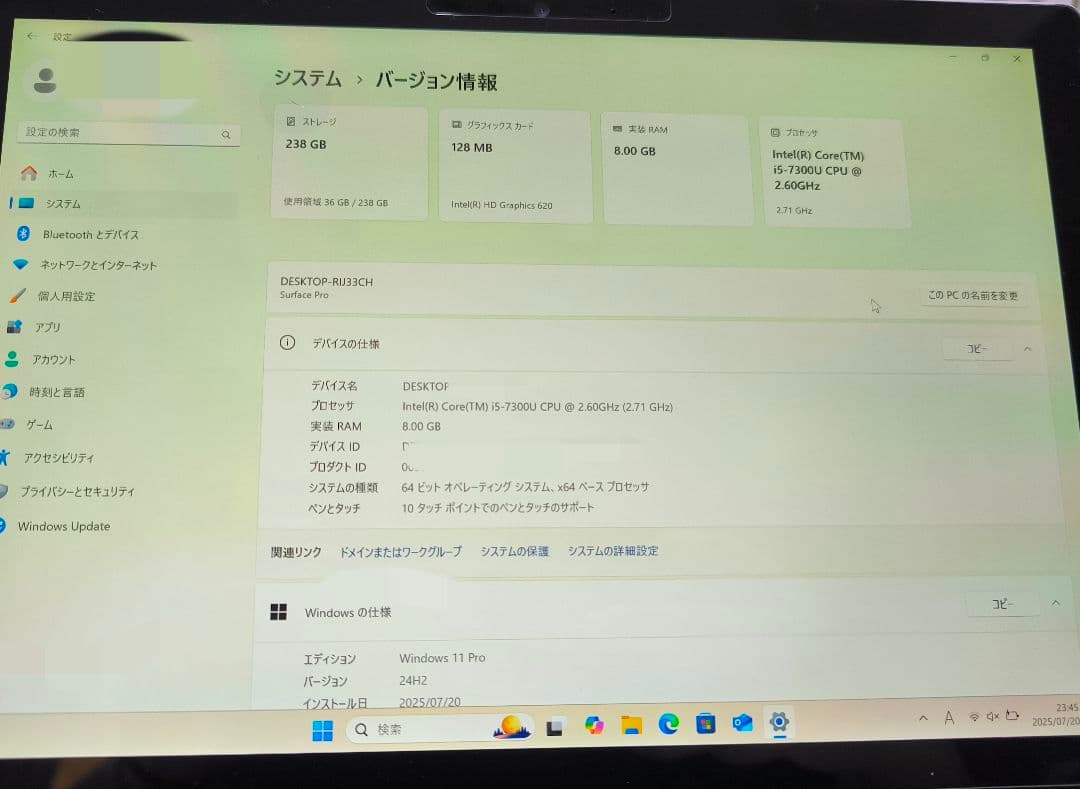 Windowsタブレット本体 Microsoft Surface Pro 5