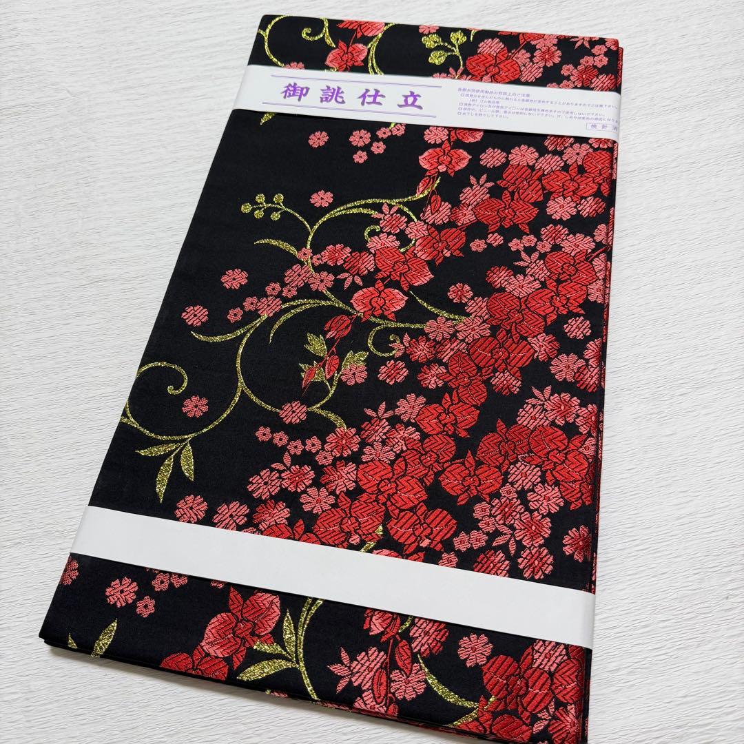 D33＋m-59 胡蝶蘭 今井織物 振袖 正絹 袋帯 六通 未使用 黒地