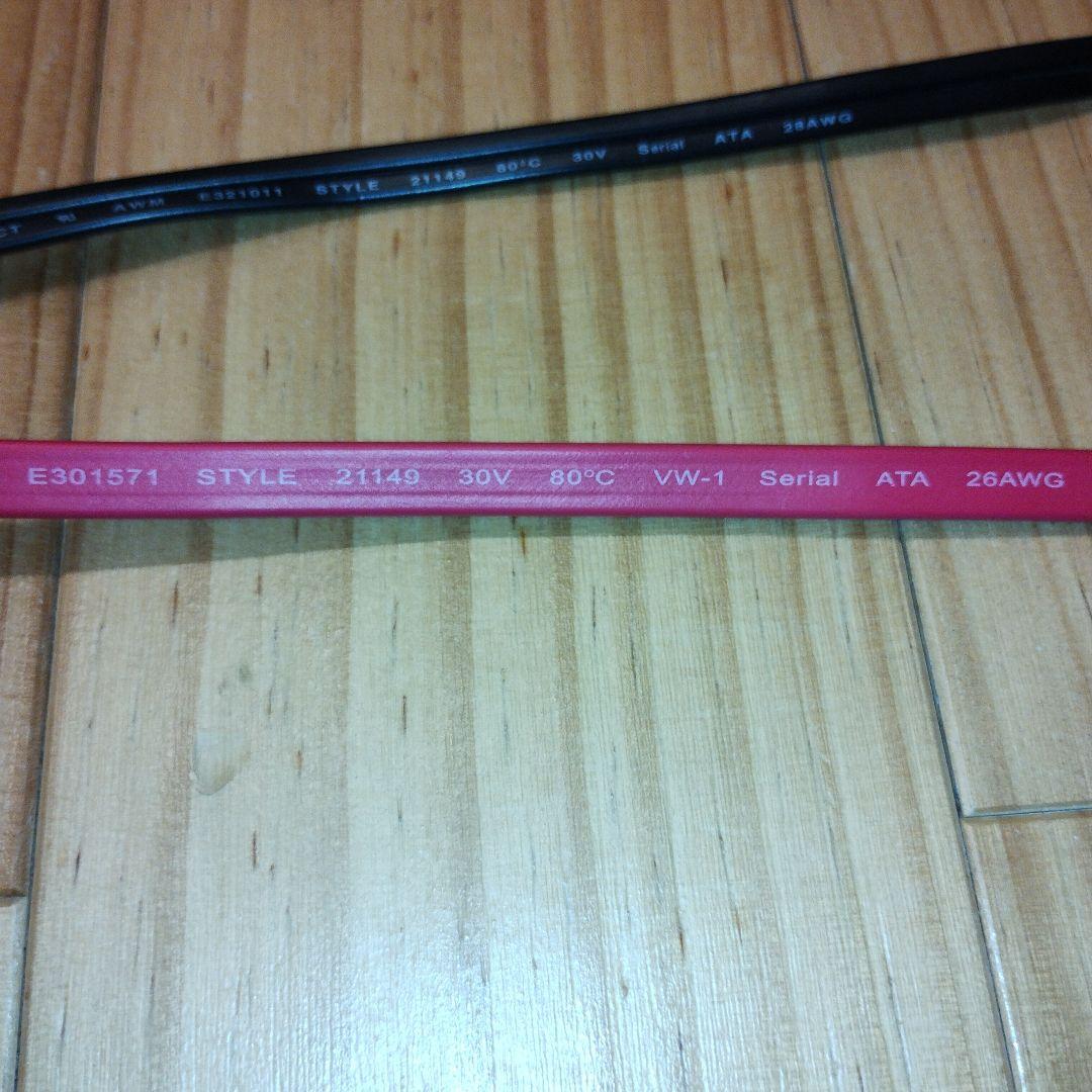 動作確認済 ASUS H170M-PLUS/i7-6700/ENERMAXセット