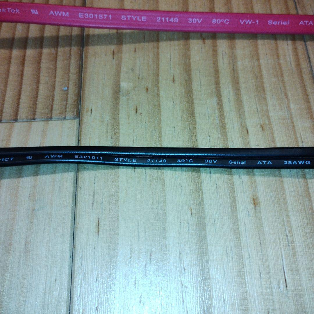 動作確認済 ASUS H170M-PLUS/i7-6700/ENERMAXセット