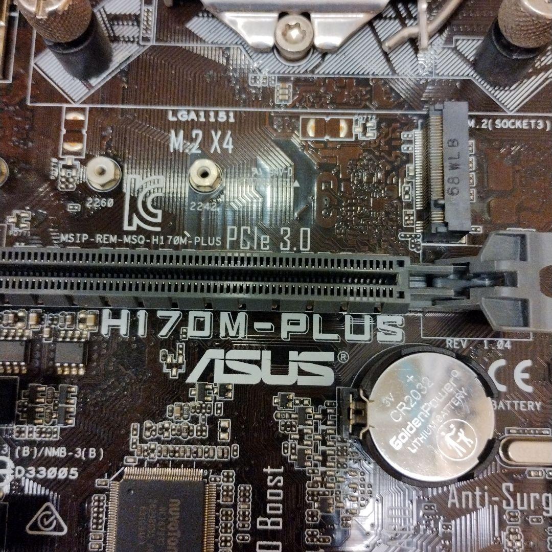 動作確認済 ASUS H170M-PLUS/i7-6700/ENERMAXセット