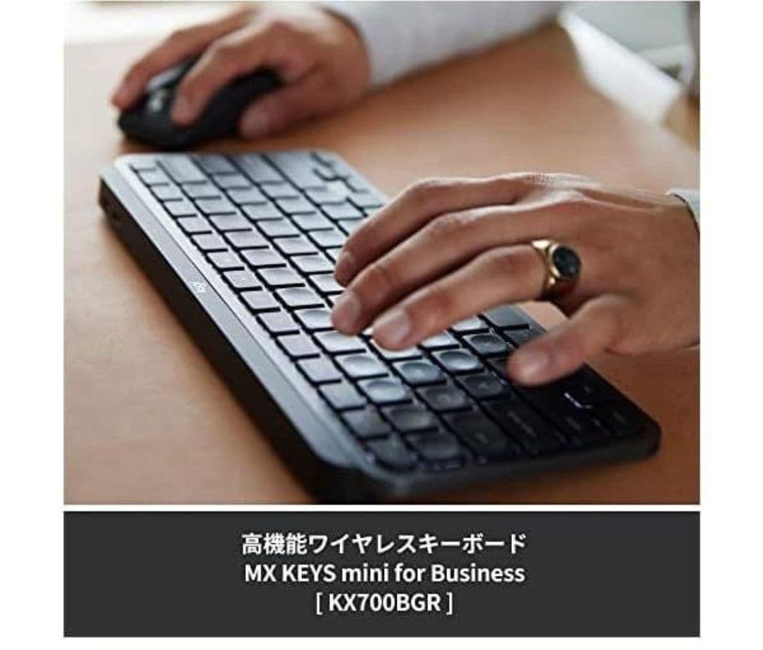 Logicool MK700MX MX KEYS mini コンボ