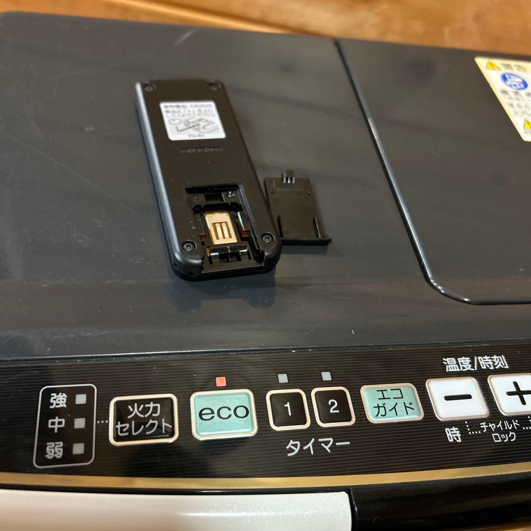 コロナ FH-WX3614 送料無料 リモコン付き　￼値下げ交渉不可