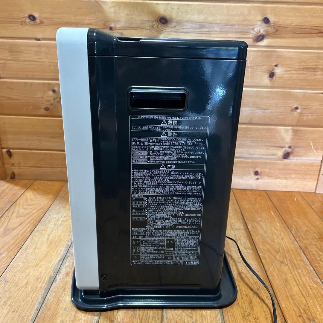 コロナ FH-WX3614 送料無料 リモコン付き　￼値下げ交渉不可