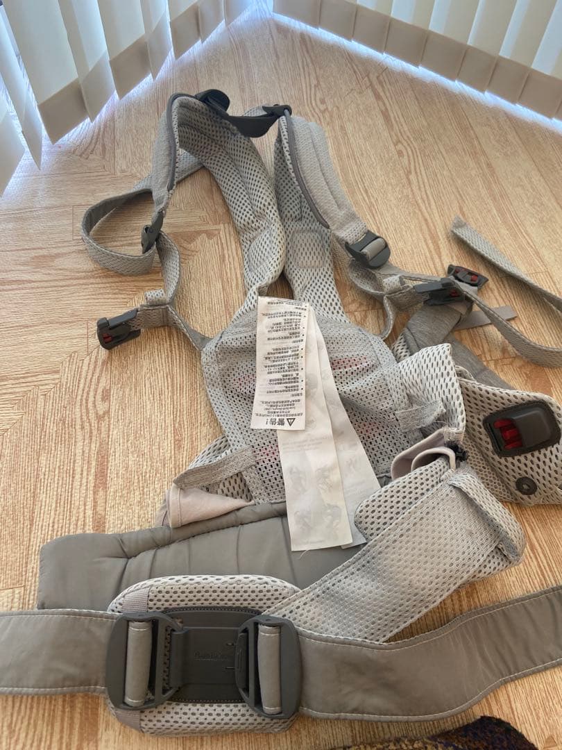 ミアミリー　ベビービョルンハーモニー抱っこ紐