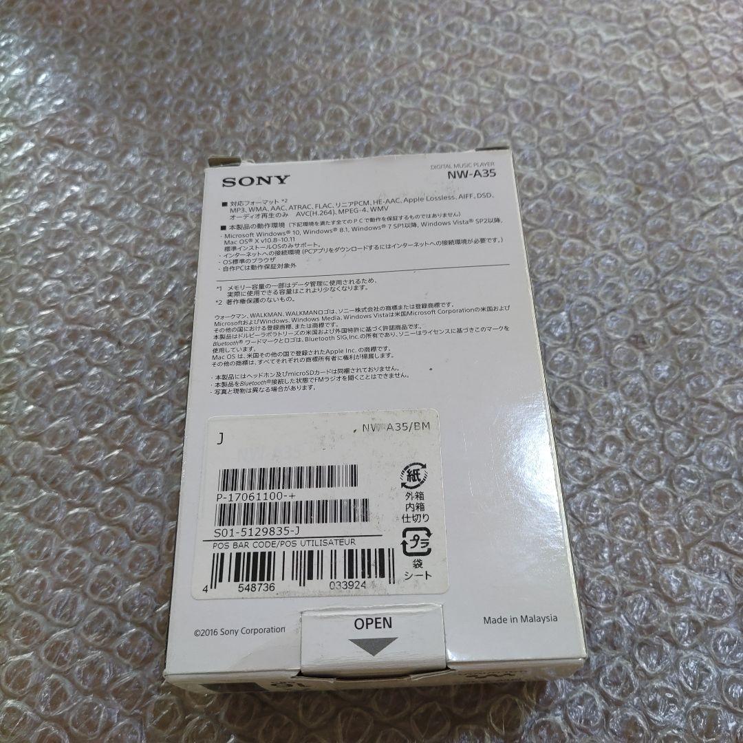ソニーウォークマン　NW−A35　管理ナンバー5947