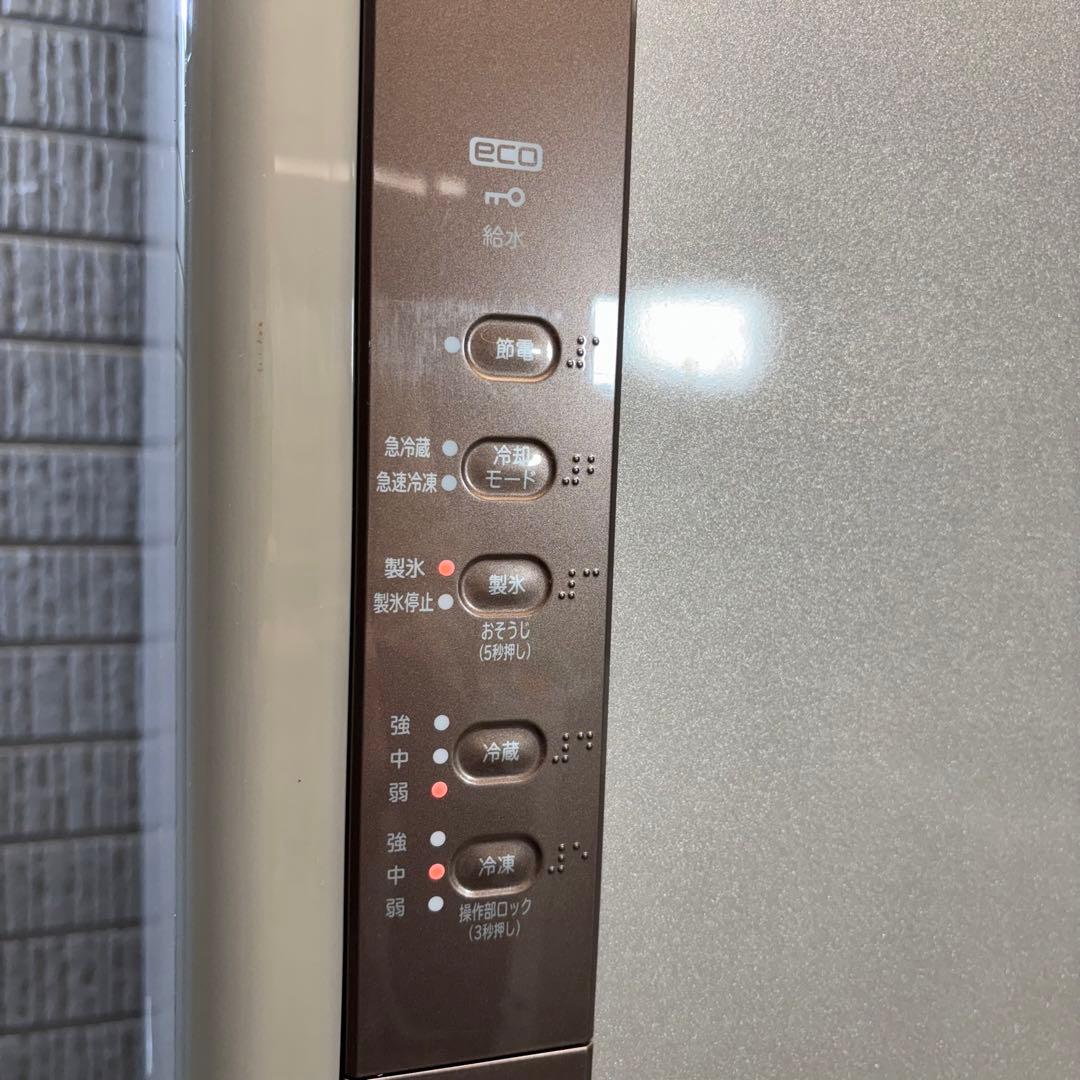 日立 315L 冷蔵庫 大容量 スリム 2019年製【地域限定配送無料】