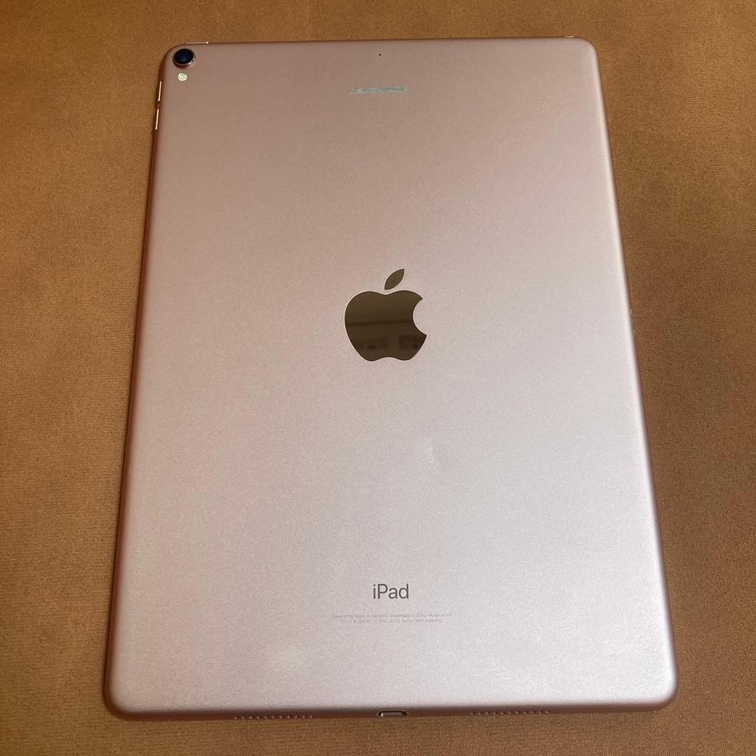 246電池ほぼ新品☆iPad Pro 256GB 10.5インチ WIFIモデル