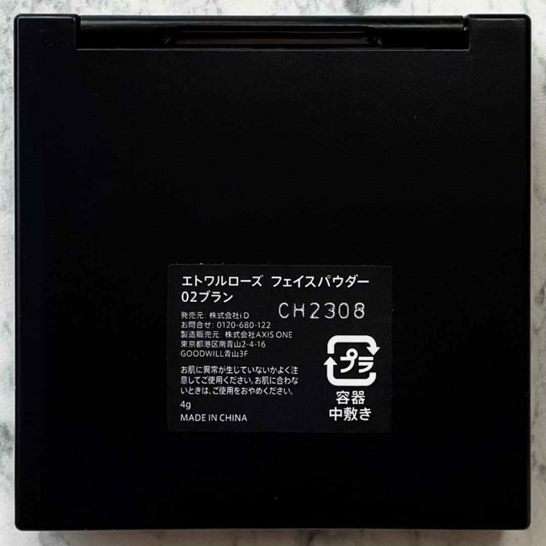 【ジャンク品】iPhone12 Pro Max 本体 パシフィックブルー