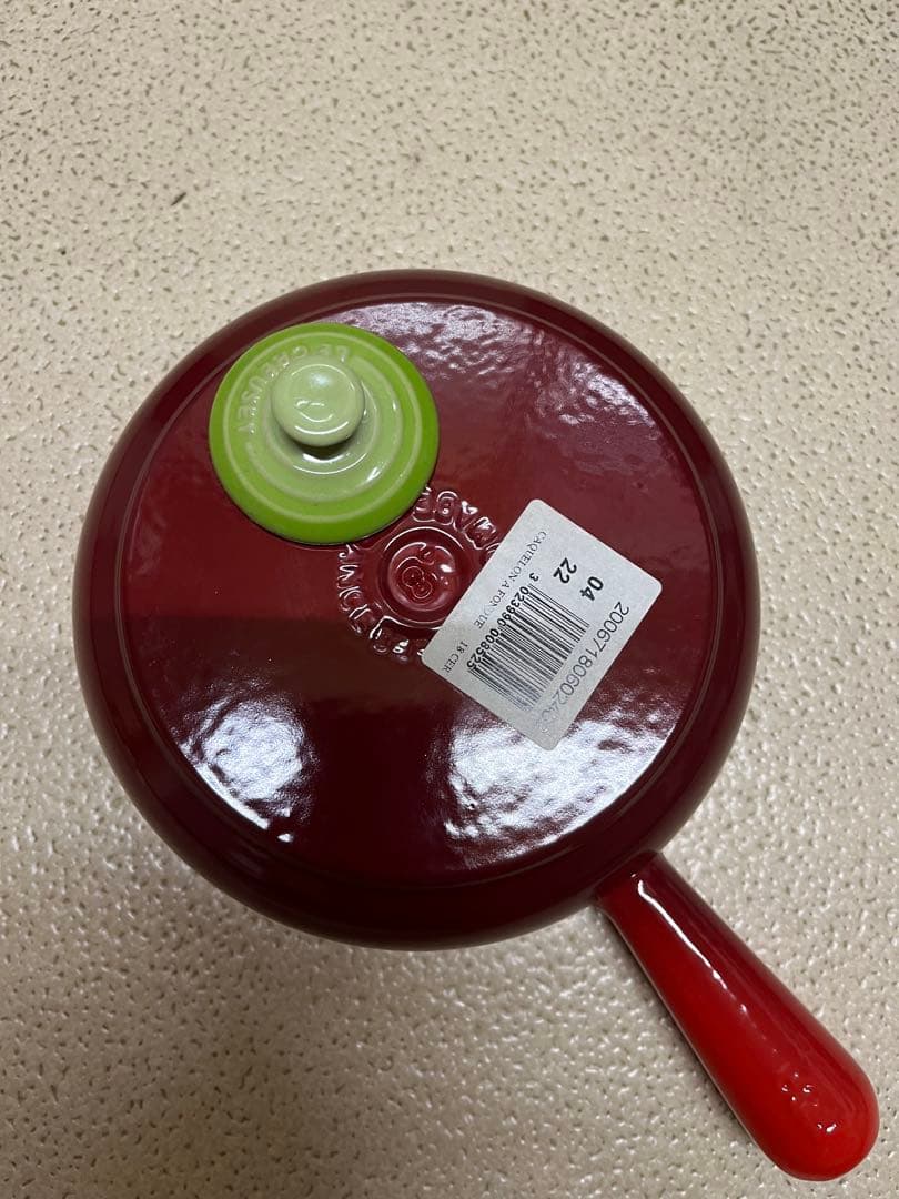 希少　廃盤　クーザンス ミルクパン　ソースパン　18cm レッド