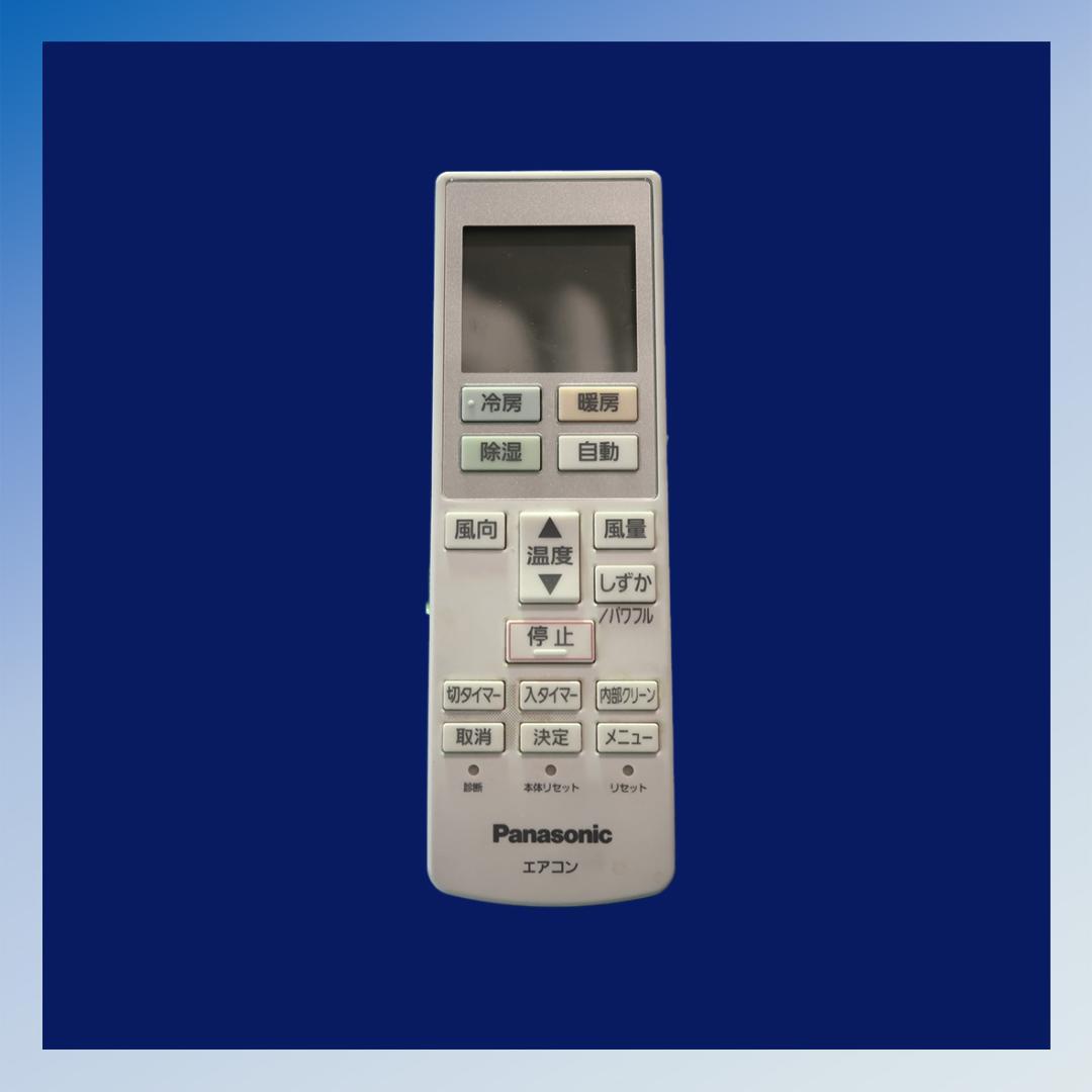 保証付！パナソニック☆2023年ルームエアコン☆6畳用☆P123