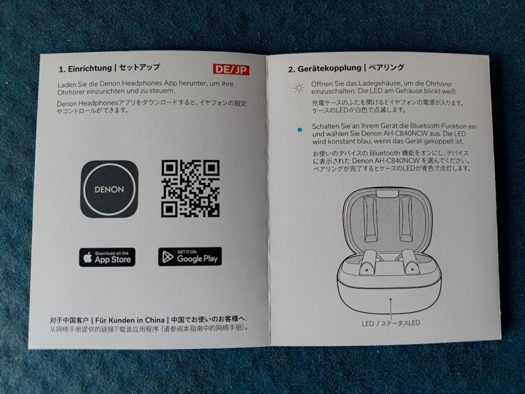 DENON AH-C840NCW ワイヤレスヘッドホン：試聴のみ新同品