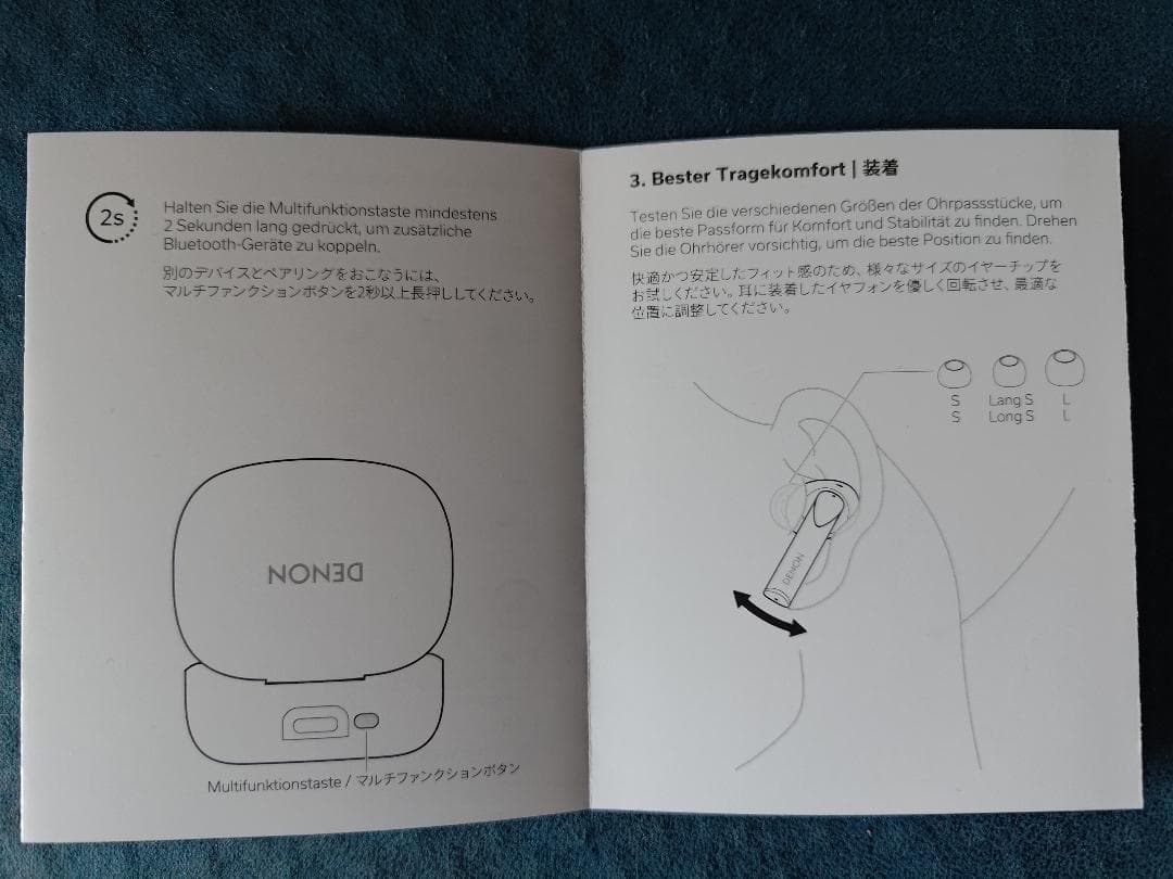 DENON AH-C840NCW ワイヤレスヘッドホン：試聴のみ新同品