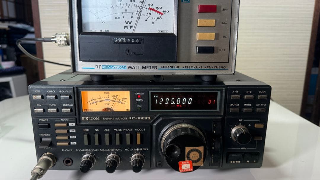 ☆アイコム　1200MHz帯オールモード機　IC-1271　DC仕様　ジャンク☆