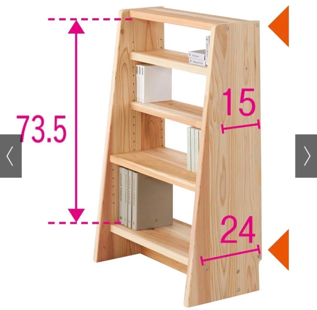 まおぽん様　国産杉 薄型頑丈タワーシェルフ 幅120cm高さ89.5cm