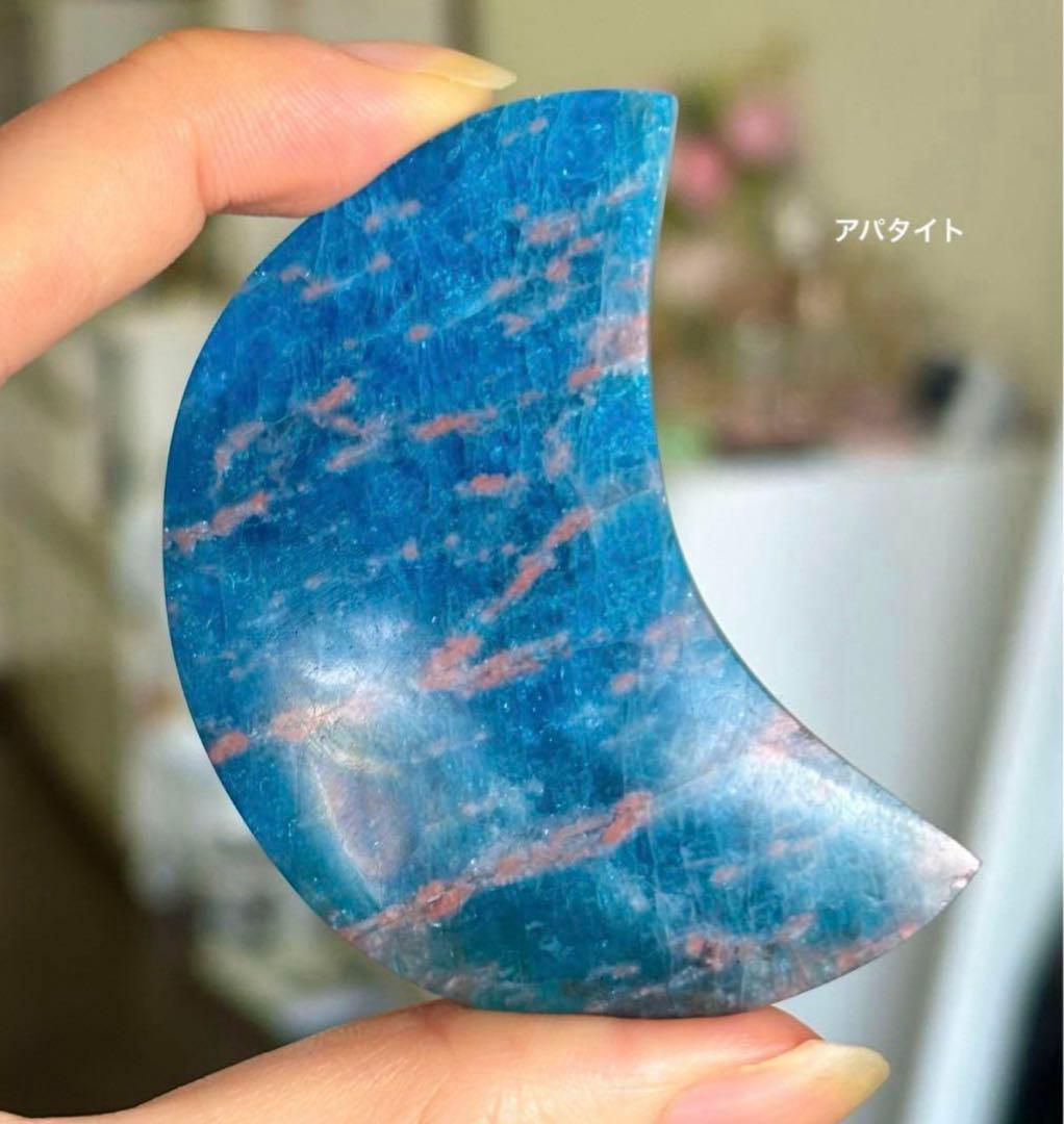 あ〜きゃん♬様　４点おまとめ