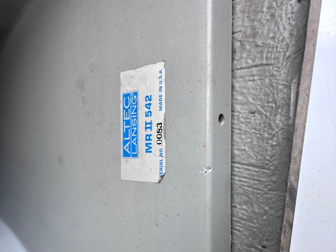 ALTEC アルテック MR2 542