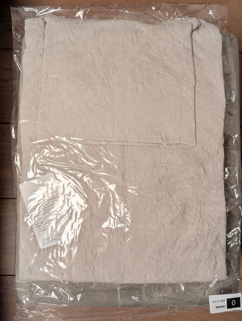 PRY│ Layered Turtle-neck L/S T-shir│サイズ0