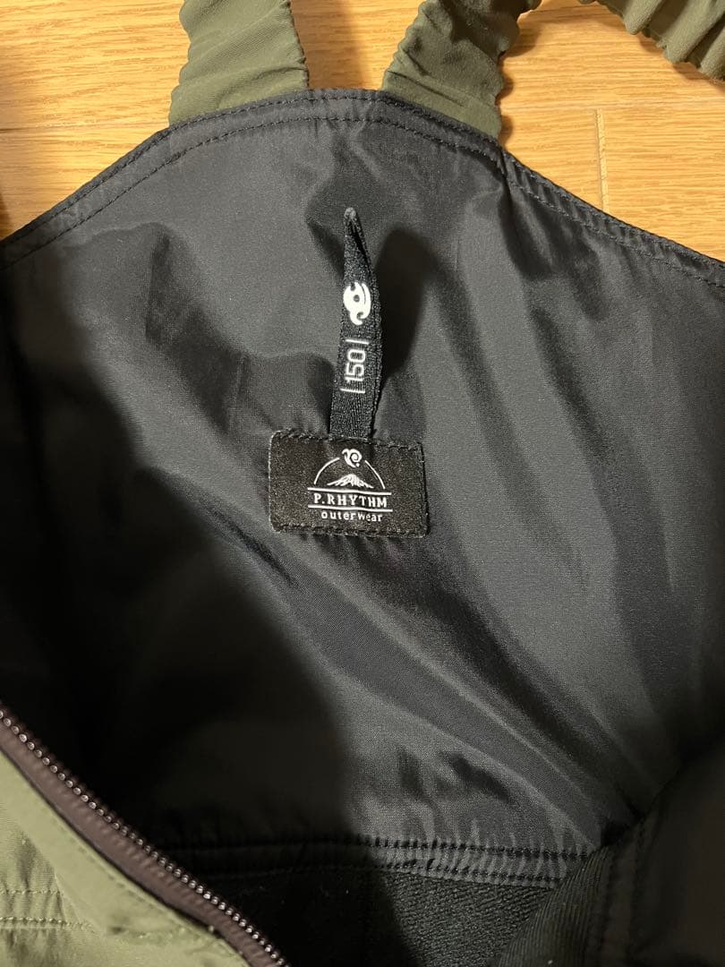 p.rhythm プリズム キッズ スノーウェア 上下セット