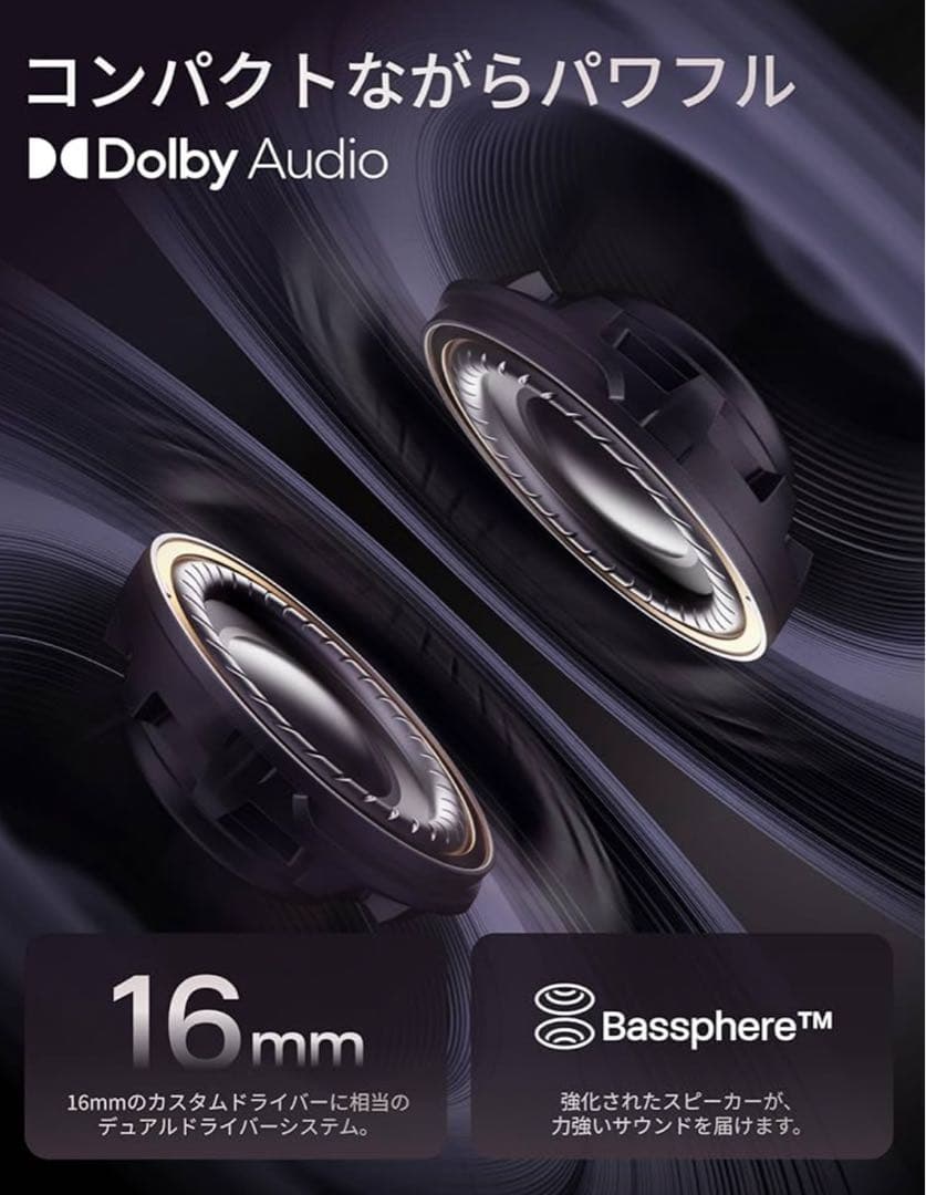 OPENDOTS ONE ワイヤレスイヤホン　最終　グレー　骨伝導イヤホン