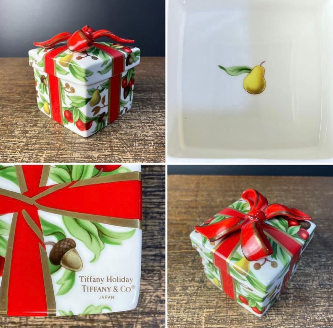 美品 Tiffany&Co. ティファニー ホリデー 陶器製 小物入れ E-3