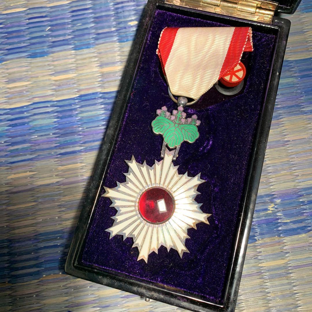 勲六等単光旭日章