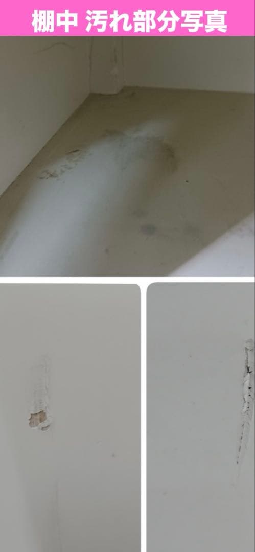 超希少♦️最高級 ロココフレンチ♦️ホワイト♦️傾斜トップ♦️アンティーク収納♦️司会台