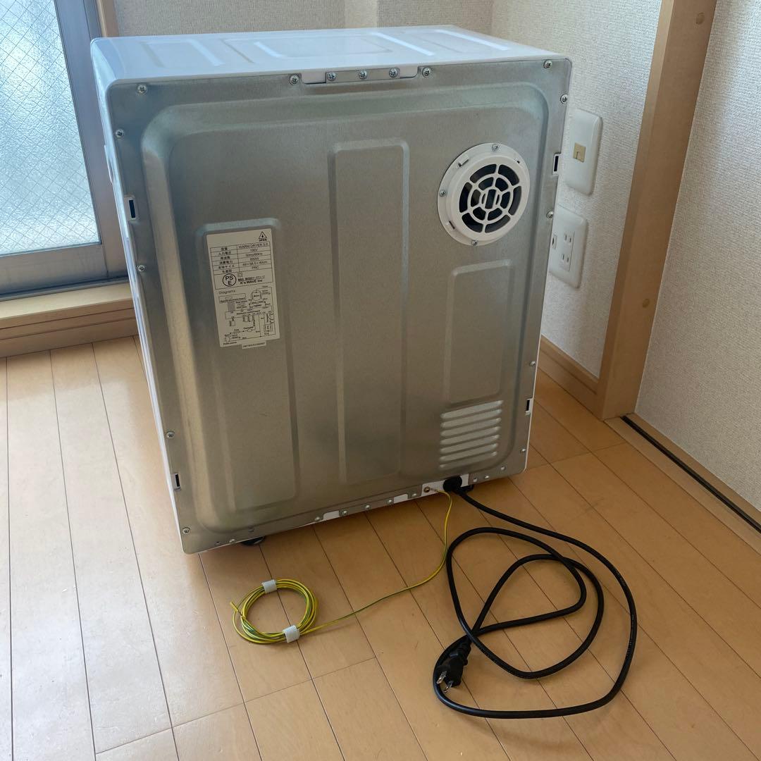 eモンズ 小型衣類乾燥機 マイウェーブ ウォームドライヤー 3.0 2023年製