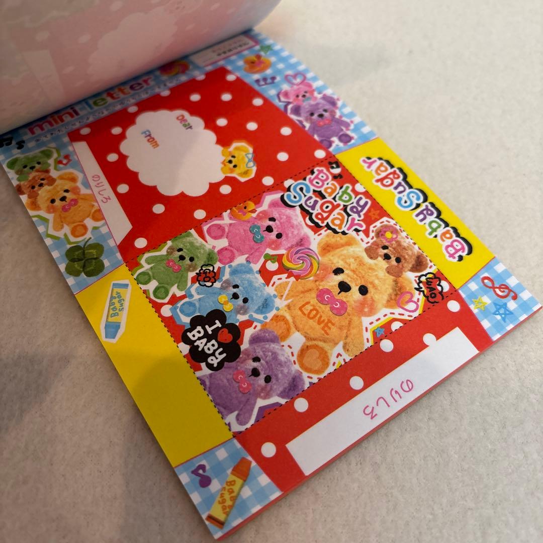 平成レトロ クーリア♡ボリュームメモ＆プチメモ 大容量 まとめてセット【激レア】