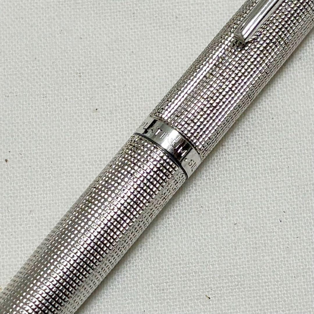 プラチナ万年筆　回転繰り出し　シルバー&ロジウム　シャーペン