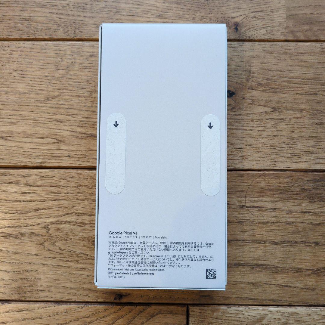 Google Pixel 9a 本体　ホワイト系