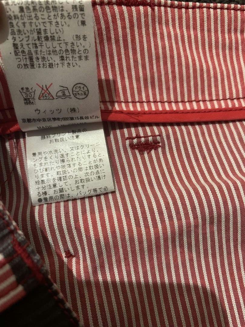 ダンスウィズドラゴン サイズ4 迷彩 半袖上下セット スカパン 大きめLL