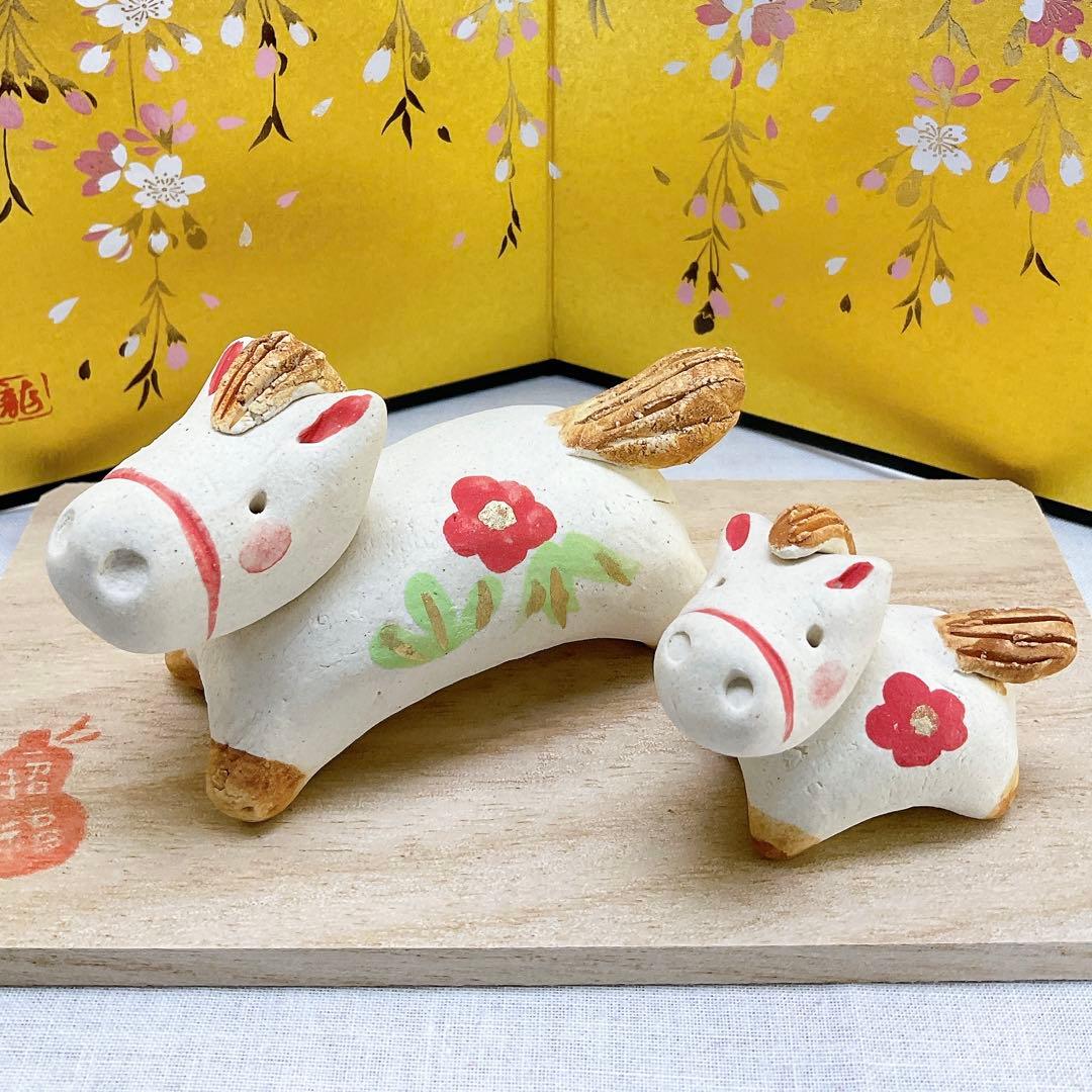 みる☆ 令和8年 干支飾り【ほのぼの午飾り 親子午】2026年