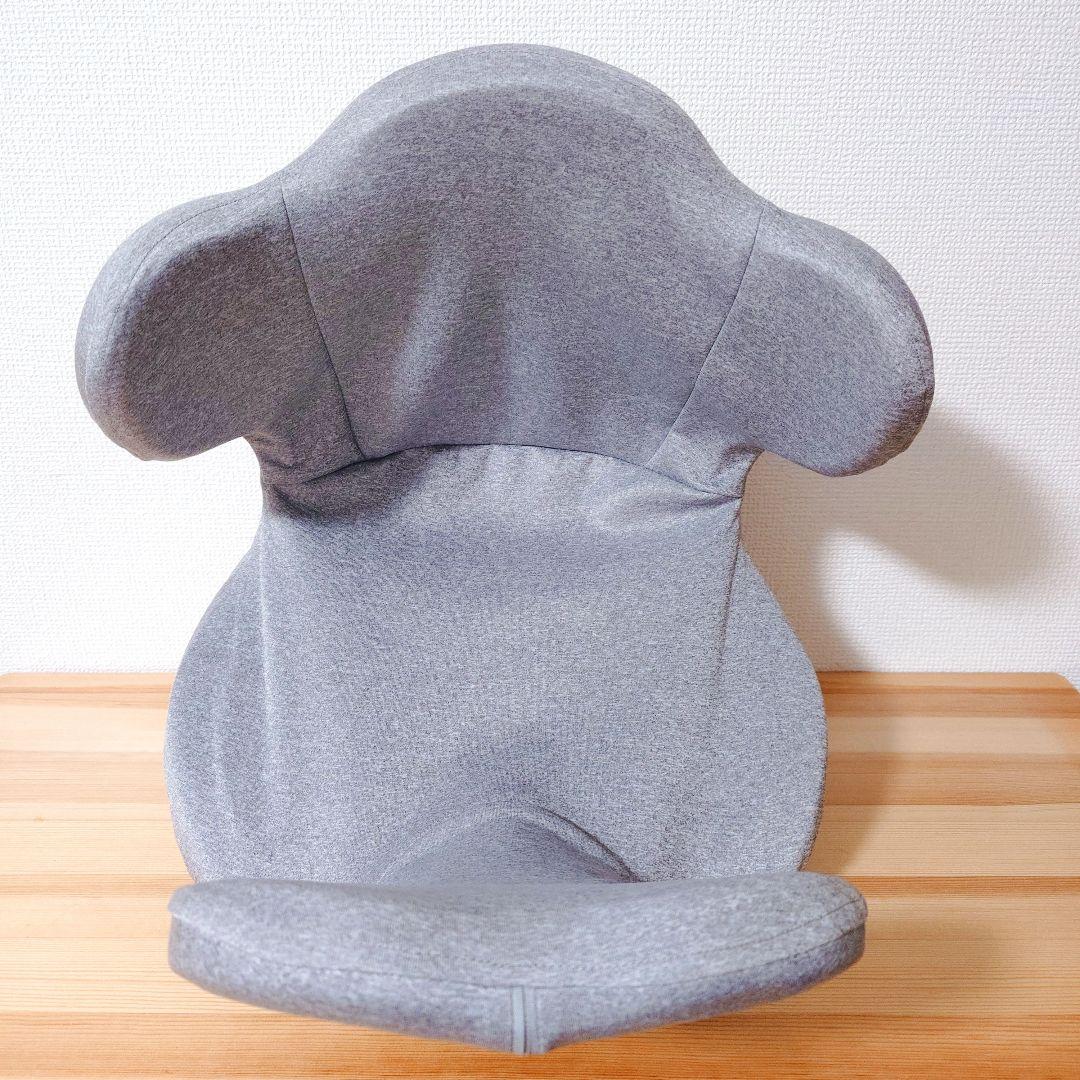 【美品】Circle balance　サークルバランス バランス　開脚チェア